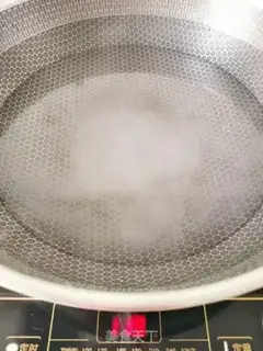 Make I