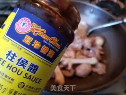 Make A chicken with mushrooms step 7