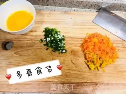 Make Vegetable eggcake step 1