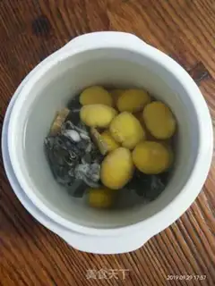 Make Chestnut chicken stew step 1