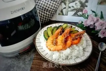 Make Shrimp, fried sugar step 11