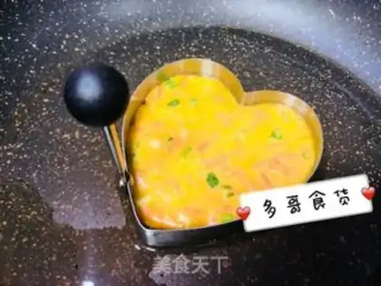 Make Vegetable eggcake step 5