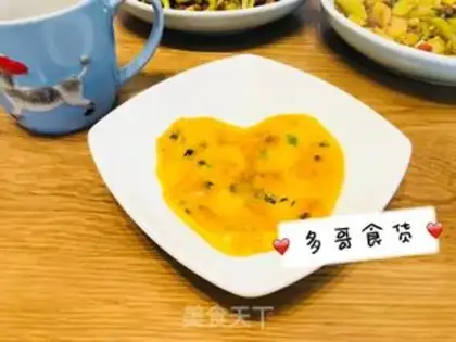 Make Vegetable eggcake step 6