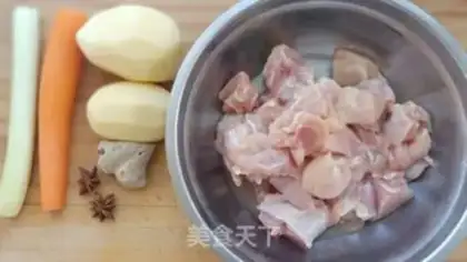 Make Chicken leg and potatoes step 0