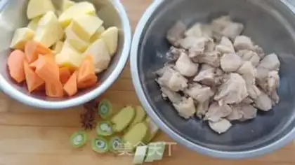 Make Chicken leg and potatoes step 1