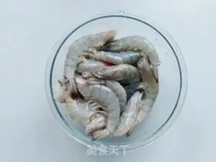 Make Spicy pot step 1