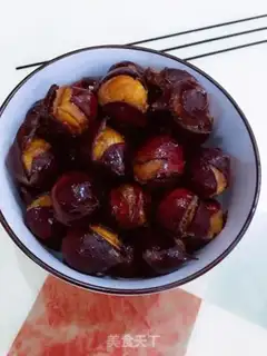 Make Chestnut step 4