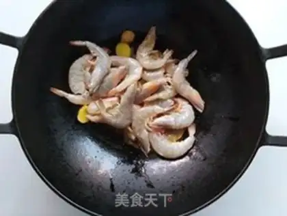 Make Spicy pot step 4