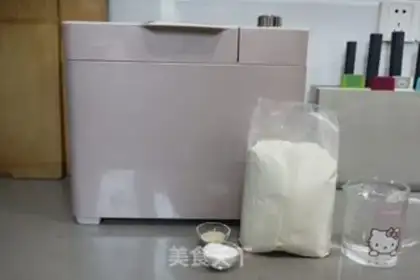 Make Scrambled meat and meat step 1