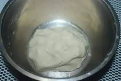 Make Sesame pecan step 1