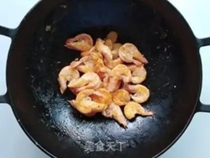Make Spicy pot step 5