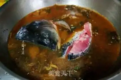 Make Hotpot step 7