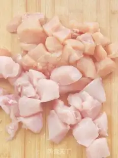 Make Chicken chest chops step 0
