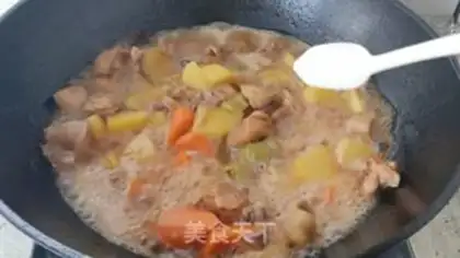 Make Chicken leg and potatoes step 8