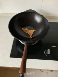 Make It tastes like pot step 10