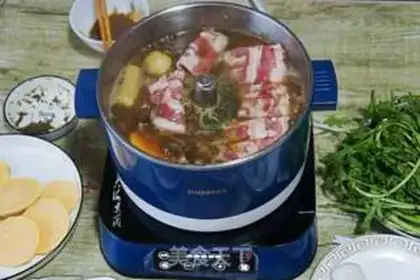 Make Hotpot step 9