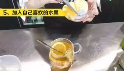 Make Peachy jasmine tea step 4