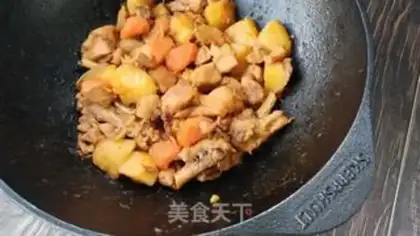 Make Chicken leg and potatoes step 10