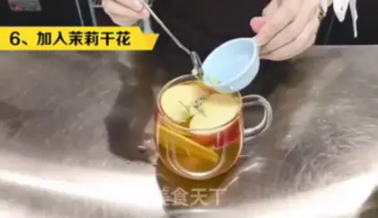 Make Peachy jasmine tea step 5
