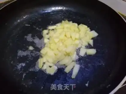 Make Apple sauce step 5