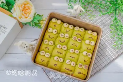 Make Frogs squeeze bread step 10