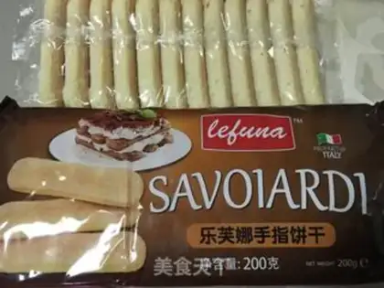 Make Tiramisu step 0