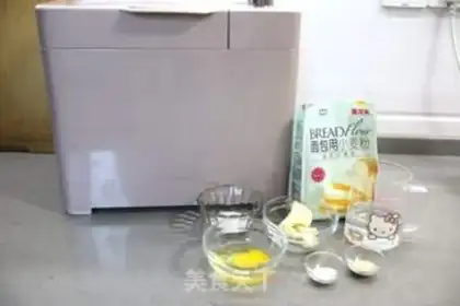Make Coconut toast step 0