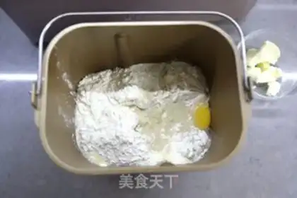 Make Coconut toast step 1