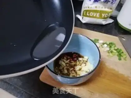 Make The fragrance step 4