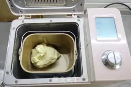 Make Coconut toast step 2