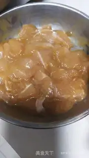 Make Chicken chest fried onions step 0