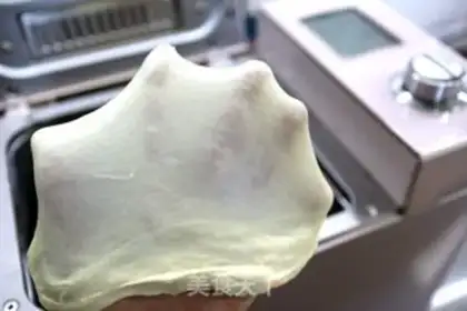 Make Coconut toast step 3