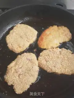 Make Chicken chest chops step 5
