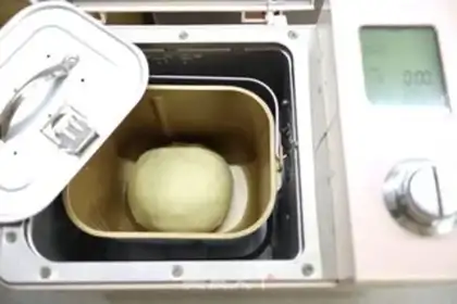 Make Coconut toast step 4