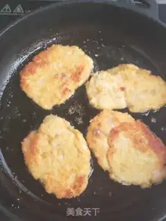 Make Chicken chest chops step 6