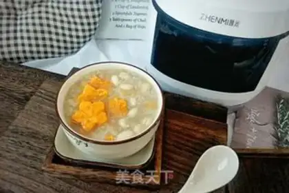 Make Potato rice peanut congee step 8