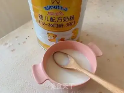 Make Black sesame cookies step 5