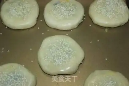 Make Sesame pecan step 10