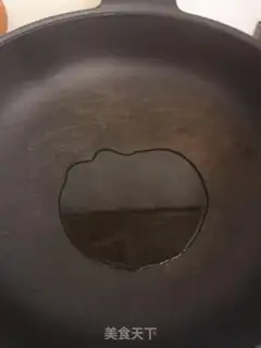 Make Red meat step 4