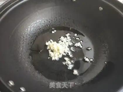 Make Mushroom oil step 6