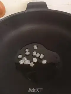 Make Red meat step 7