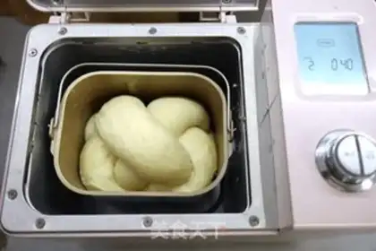Make Coconut toast step 11