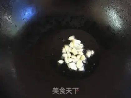 Make Garlic pastry step 2