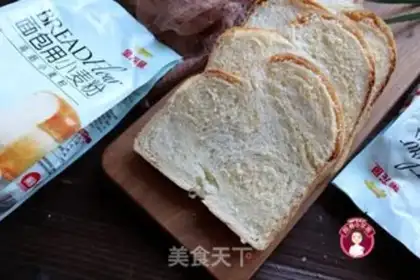 Make Coconut toast step 12