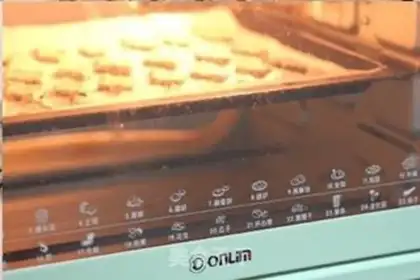Make Black sesame cookies step 12