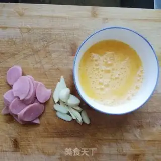 Make Autumn ham and eggs step 2