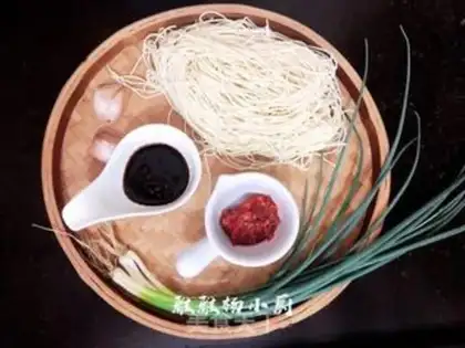 Make Spicy noodles step 0