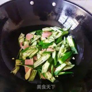 Make Autumn ham and eggs step 5