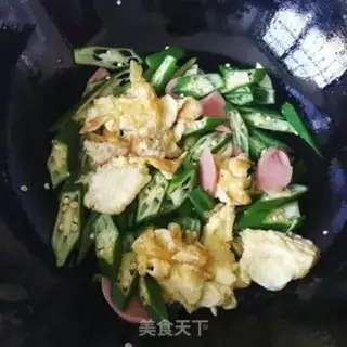Make Autumn ham and eggs step 6