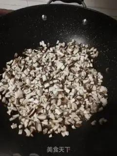 Make Spicy mushroom sauce step 1